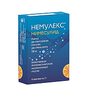 Немулекс гран д/приг сусп 100 мг пакет 2 г №4