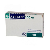 Аэртал тб п/о 100 мг №20