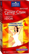 Фиточай Супер Слим Персик ф/п 2 г №30