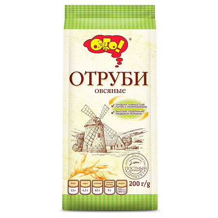 Отруби Ого! овсяные 200 г