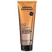 Бальзам Органик Шоп (Organic Shop) argan organic для волос роскошный блеск аргановый био 250 мл