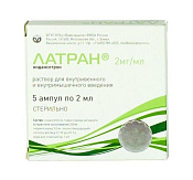 Латран р-р в/в в/м введ 2 мг/мл амп 2 мл №5