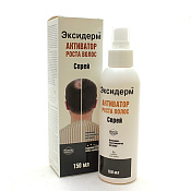 Средство Эксидерм Активатор роста волос спрей 150 мл