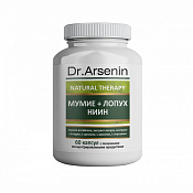 Лопух-Ниин Др. Арсенин (Dr. Arsenin) капс 500 мг №60