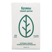 Бузины черной цветки ф/п 1.5 г №20