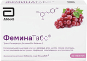 ФеминаТабс тб д/рассас 170 мг №60