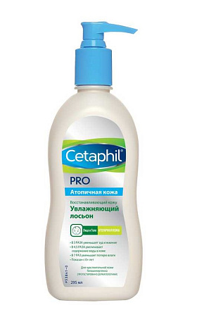 Лосьон Сетафил (Cetaphil) Про (Pro) увлаж восстанавливающий 295 мл