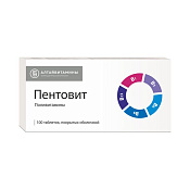 Пентовит тб п/о №100