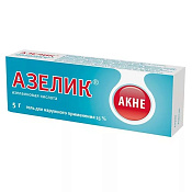 Азелик гель 15% 5 г 