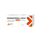 Лизиноприл-Алси тб 10 мг №90
