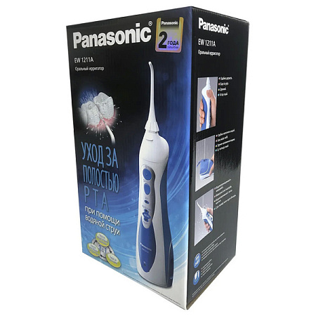 Ирригатор Панасоник (Panasonic) EW-1211A для полости рта 