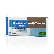Ко-Дальнева тб 5 мг+0.625 мг+2 мг №30