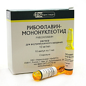 Рибофлавин-Мононуклеотид р-р для в/м введ 10 мг/мл (1%) амп 1 мл №10