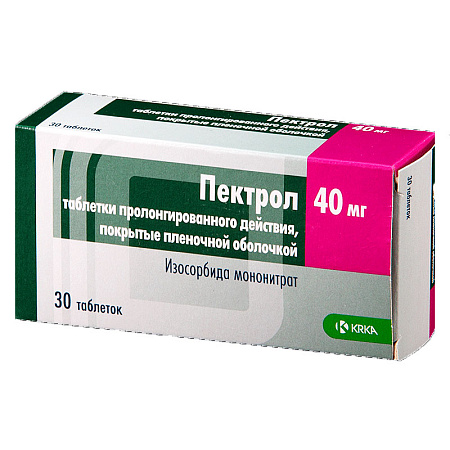 Пектрол (Моносан) тб п/о 40 мг №30 Пектрол (Моносан) тб п/о 40 мг №30