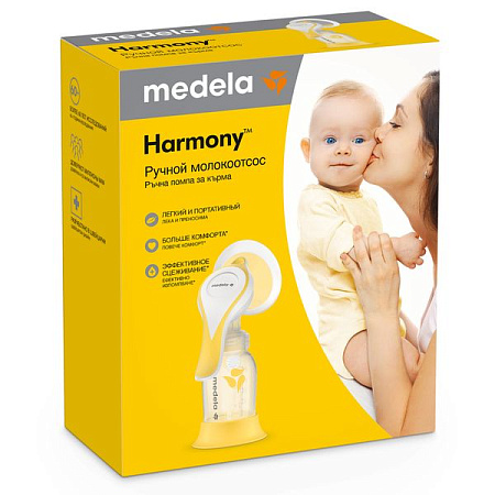 Молокоотсос Медела (Medela) Нarmony с технологией Flex Молокоотсос Медела (Medela) Нarmony с технологией Flex
