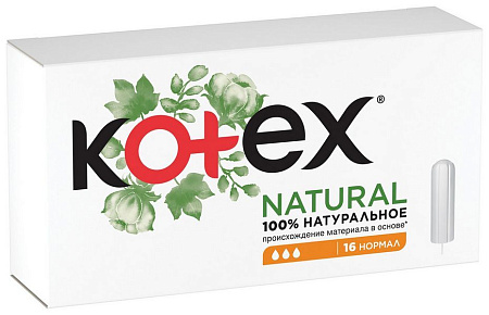 Тампоны Котекс (Kotex) Нэчурал (Natural) Нормал №16