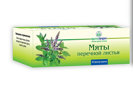 Мяты перечной листья ф/п 1.5 г №20