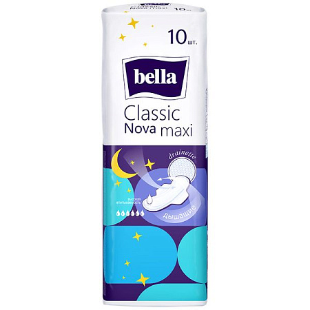 Прокладки Белла (Bella) Classic Nova Drainette №10