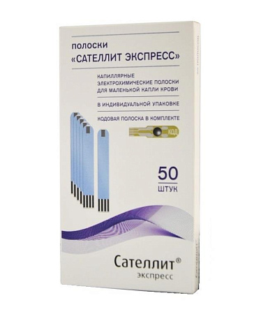 Тест-полоски Сателлит экспресс ПКГ-03 №50