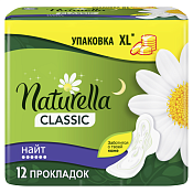 Прокладки Натурелла (Naturella) Классик Найт (ночные) №12