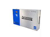 Артрокер капс 50 мг №60