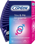 Презервативы Контекс (Contex) You&Me Orgasmic №12