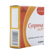 Суприма-Лор тб д/рассас Апельсин №16