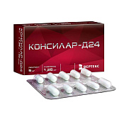 Консилар-Д24 капс 1.25 мг+5 мг №60