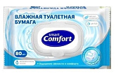 Туалетная бумага влажная Смарт Комфорт (Smart Comfort) №80 с крышкой