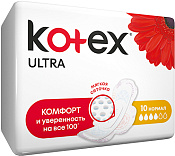Прокладки Котекс (Kotex) Ультра Нормал №10 Прокладки Котекс (Kotex) Ультра Нормал №10
