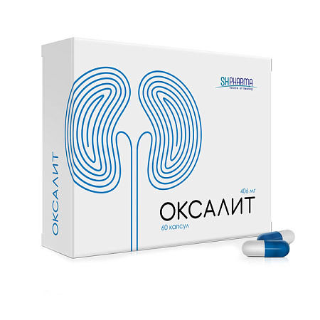 Оксалит Эсэйч Фарма (Sh Pharma) капс №60