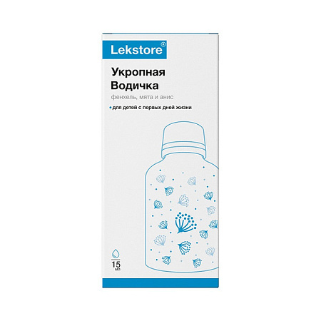 Укропная водичка Лекстор (Lekstor) Кук Ля Кук д/дет 15 мл