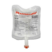 Реамберин р-р д/инф 1.5% 250 мл №32