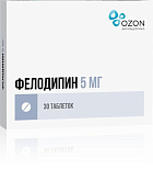 Фелодипин тб пролонг п/о 5 мг №30
