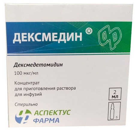 Дексмедин конц-т для приг р-ра д/инф 100 мкг/мл амп 2 мл №5