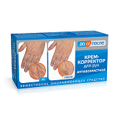 Крем-корректор До и После д/рук антивозрастной 100 мл