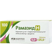 Рамазид Н тб 5 мг+25 мг №100