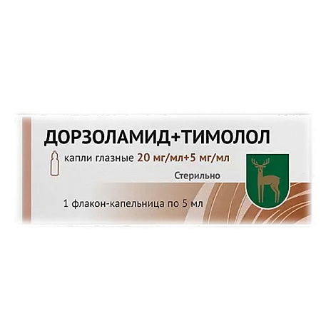 Дорзоламид + Тимолол капли глазные 20 мг/мл+5 мг/мл 5 мл