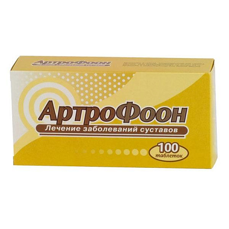 Артрофоон тб д/рассас №100