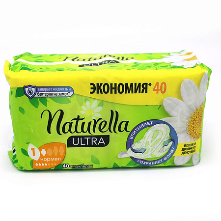 Прокладки Натурелла (Naturella) ультра нормал с крылышками ромашка №40
