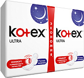 Прокладки Котекс (Kotex) Ультра Найт (ночные) №14