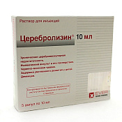 Церебролизин р-р д/ин амп 10 мл №5
