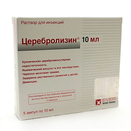 Церебролизин р-р д/ин амп 10 мл №5