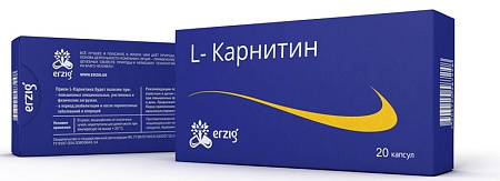 L-Карнитин (Л-Карнитин) капс 560 мг №20