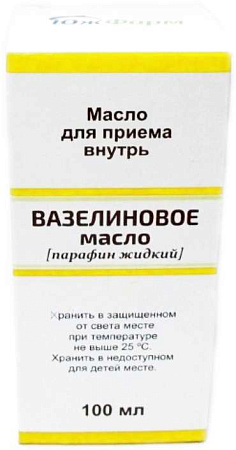 Вазелиновое масло д/приема внутрь 100 мл Вазелиновое масло д/приема внутрь 100 мл