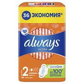 Прокладки Олвейс (Always) Ультра Нормал №36