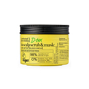 Скраб - маска Натура Сиберика (Natura Siberica) Hair Evolution D-TOX Super детокс 150 мл
