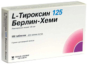 L-Тироксин (Л Тироксин) 125 Берлин-Хеми тб 125 мкг №100