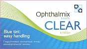 Линзы контактные Офтальмикс Баттерфляй (Butterfly) Clear R8.6/14.2 (-5.75) №4 голубые