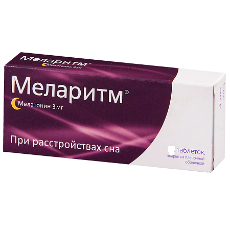 Меларитм тб п/о 3 мг №30